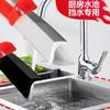 Tira Barrera de Agua de Silicona para Encimeras de Cocina, Tira Impermeable para Espacios entre Fregaderos y Estufas, Tira Barrera de Agua para Encimera de Lavabo de Baño