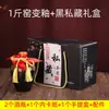 0,5kg Garrafa de vinho de cerâmica, jarra de vinho, recipiente de vinho, garrafa de licor de 500ml, garrafa vazia, jarra de armazenamento de vinho selada para casa, pote de vinho de barro H