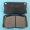 Fabricante de pastillas de freno Jinlv Zhongba pieza delantera de freno de tambor semimetálico accesorios para automóviles y motocicletas placa de fricción fabricante de pastillas de freno