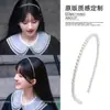 Faixa de Cabelo de Pérolas Finas Estilo Coreano Feminina Explosiva Luxo Leve Alto Padrão Pinça de Cabelo Faixa de Cabelo Combina com Tudo Acessórios de Cabelo Estilo Ocidental Estilo Igual de Estrela