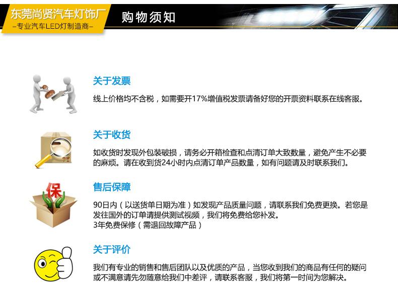 阅读灯黄色通用_15