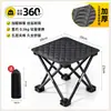 Taburete Plegable para Exterior Silla de Pesca Portátil Silla Plegable Ligera Taburete de Camping Banco de Picnic