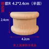 Patas de muebles de madera maciza coche madera piezas pequeñas cabeza de columna romana europea almohadilla para pies patas de sofá mesa gabinete patas de bloque de madera tallado en madera de Dongyang