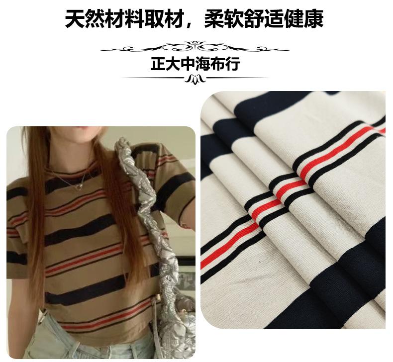 详情模板-恢复的_06.jpg