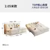 Cama Sofá Nube Multifuncional Dingyue 2025, Modelo Nuevo Plegable para Sala de Estar, Sofá Doble Integrado de Doble Uso para Apartamentos Pequeños