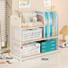 Caja organizadora de cosméticos, un estante de almacenamiento de escritorio elegante y lujoso, un estante de almacenamiento de gran capacidad y multicapa para productos de cuidado de la piel, perfecto para un tocador
