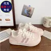 Lindos Zapatos Blancos Estilo Coreano para Niñas, Zapatillas Casuales Versátiles de Suela Plana para Estudiantes, Nuevos Zapatos Chic 2026, Tenis