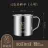 Taza de acero inoxidable 304 de grado alimenticio con tapa, resistente a caídas, ideal para niños y adultos.