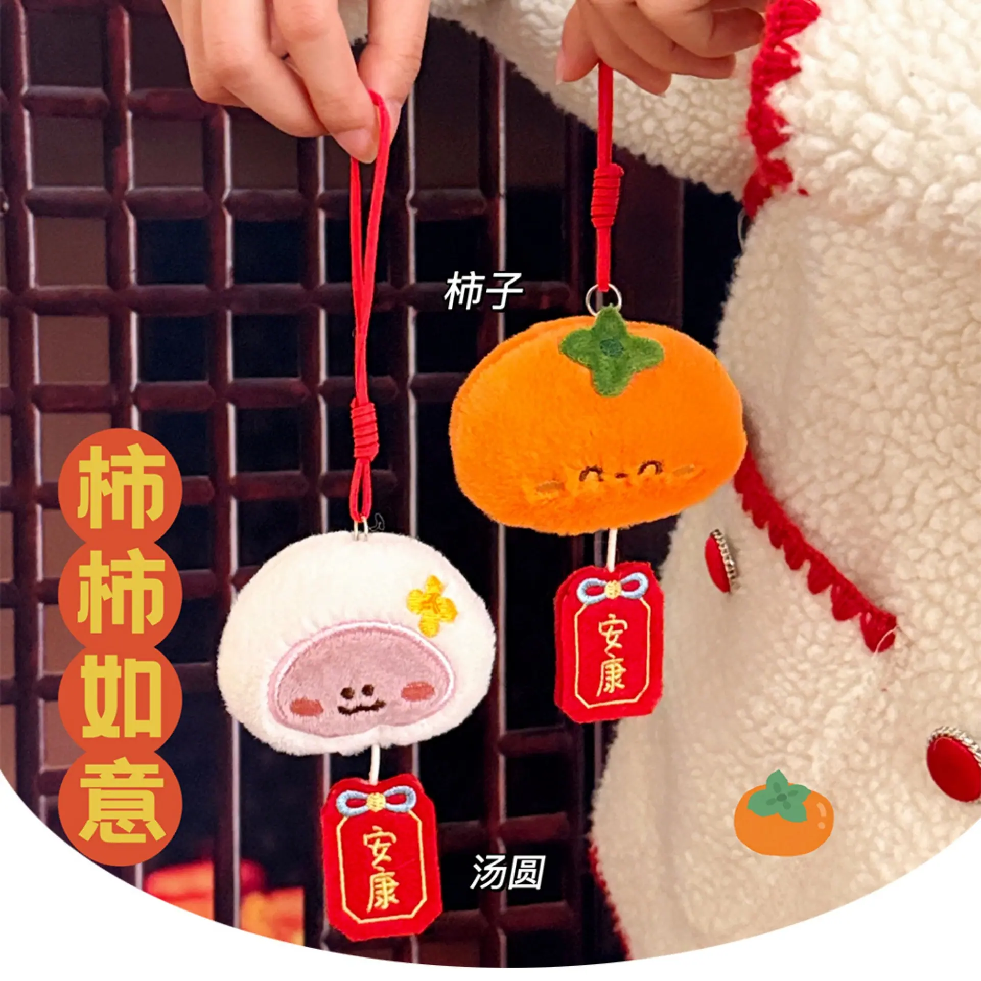 详情页3907.jpg