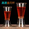 Taza Medidora Doble de Resina PS para Uso Comercial, Taza de Onzas con Escala, Taza Medidora Pequeña de Plástico para Barra de Té de Leche, Herramientas de Coctelería Cuidadosamente Seleccionadas