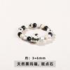 Jingdong Joias Anel de Cristal Natural Estilo Nicho High-End Anel Elástico de Bola Redonda para Mulheres Anel Pequeno da Moda