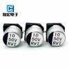 Capacitor Eletrolítico RVT Patch 50V10UF 5*5,4MM/SMD/10UF 50V/Alta Frequência Baixa Resistência/Longa Vida