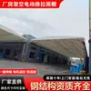 Jinhua Instala Toldo Retráctil Eléctrico de Techo de Fábrica Tipo Riel Estructura de Acero Móvil Almacén Sombrilla Exterior