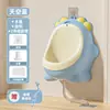 Niño de Pie Dinosaurio Urinario de Pared Altura Ajustable Orinal para Bebés Kit de Entrenamiento para el Uso del Orinal para Niños Envío Gratis