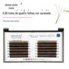 Qiaozi pupila novo caramelo trevo enxertia cílios 0,05 grosso marrom escuro aberto grande padrão de flor uniforme