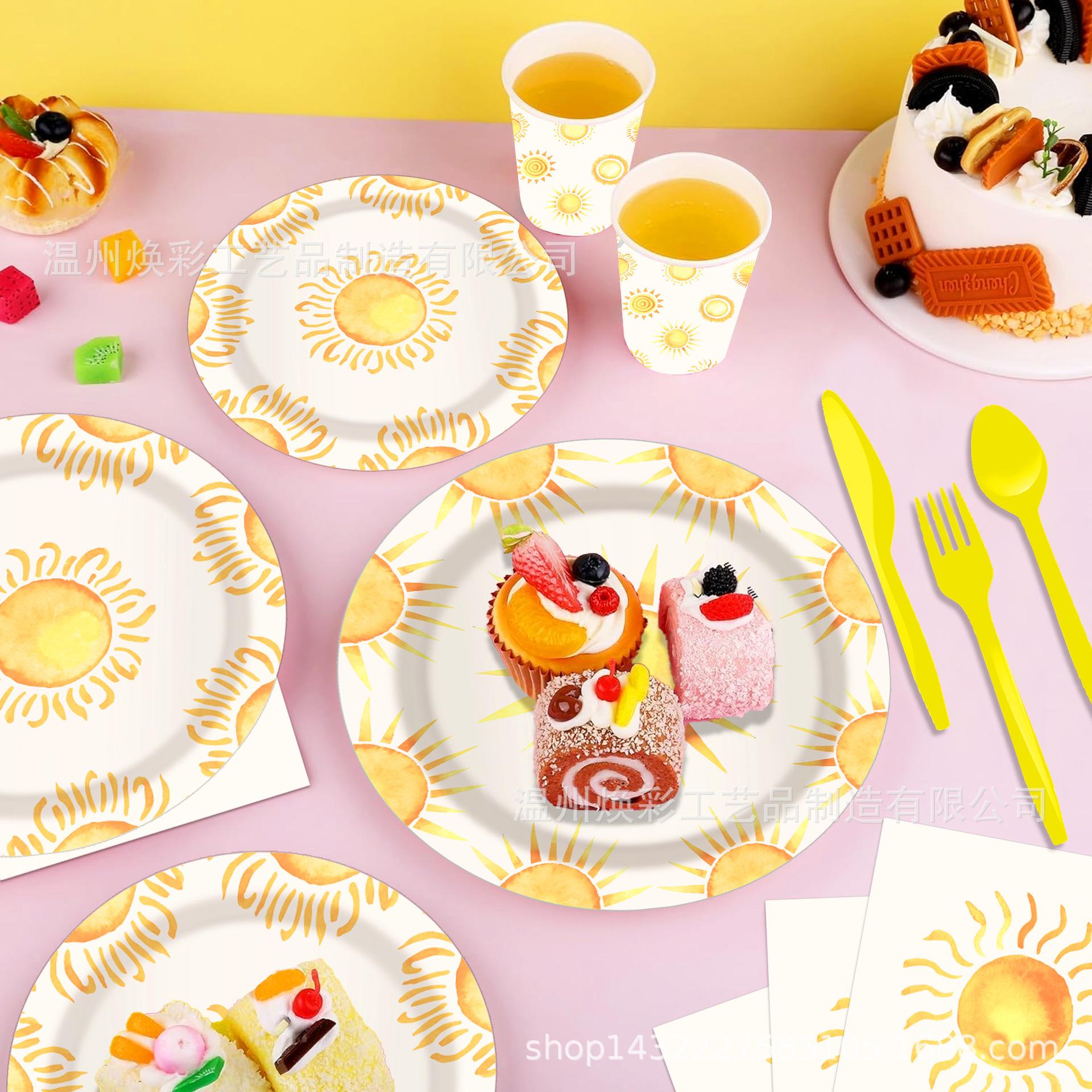 MM249 优化 (17).jpg