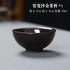Bule Xishi de cerâmica com esmalte de forno e areia dourada, conjunto de chá Kung Fu para uso doméstico, tigela com três tampas, estilo chinês, produto único