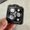 Adecuado para Iphone17Promax Película de Lente Ojo de Águila Posicionamiento Patrón Cd Apple 13Pro Galvanoplastia Ar+Af16Plus