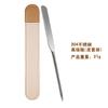 Nova Paleta de Shovel para Base aço inoxidável paleta de maquiagem para unhas raspador de base de dupla ponta conjunto