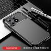 Adequado para Capa de Celular Padrão Fibra de Carbono Beetle para Redmi K90 Capa Protetora Anti-Queda Totalmente Coberta para Redmi Note15 15C