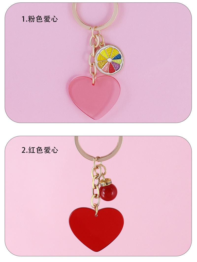 亚克力爱心钥匙扣_04.jpg