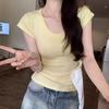 Playera de Manga Corta con Cuello U para Mujer Estilo Dopamina, Corte Slim, Top Ligero Color Gris Cubre-Carne con Medio Top
