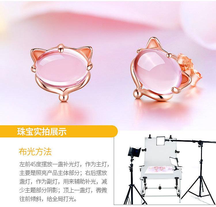 化妆灯详情页_11.jpg