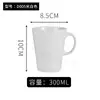 Tazas de Melamina para Restaurantes, Hoteles, Tiendas de Comida Rápida, Vasos de Agua, Vajilla Antirrompible, Tazas de Té, Tazas de Café, Imitación de Porcelana de Plástico, Antirrompible
