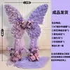 Decoración de Tablero Kt Mariposa Cascada Morada Flores Artificiales Salón de Belleza Punto Fotográfico Fondo de Fiesta Malla Morada Mariposa
