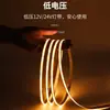 Nuevo Producto Tira de Luz Suave de Bajo Voltaje Autoadhesiva 24v Techo de Sala de Estar Tira de Luz COB Súper Brillante Sin Luz Principal Tipo Lineal LED Embebido