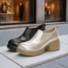 Zapatos Pequeños de Cuero Versátiles de Suela Gruesa para Mujer 2026 Otoño Nuevos Mocasines de Estilo Británico Retro Slip-ons Zapatos de Una Sola Pieza que Aumentan la Altura