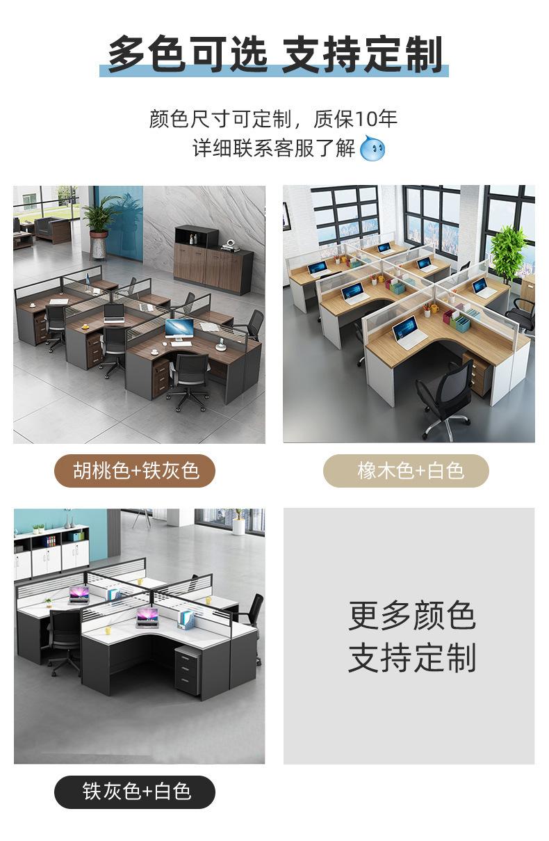 描述3.jpg