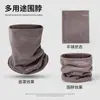 Gorro de cuello cálido de doble capa con forro polar a prueba de frío para exteriores en otoño e invierno, para ciclismo y montañismo, calentador de cuello a prueba de viento de doble propósito al por mayor
