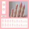 Pegatinas Populares para Uñas Portátiles Transfronterizas Uñas de Ballet Europeas y Americanas Uñas Portátiles Piezas de Uñas de Instagram Piezas de Uñas Removibles