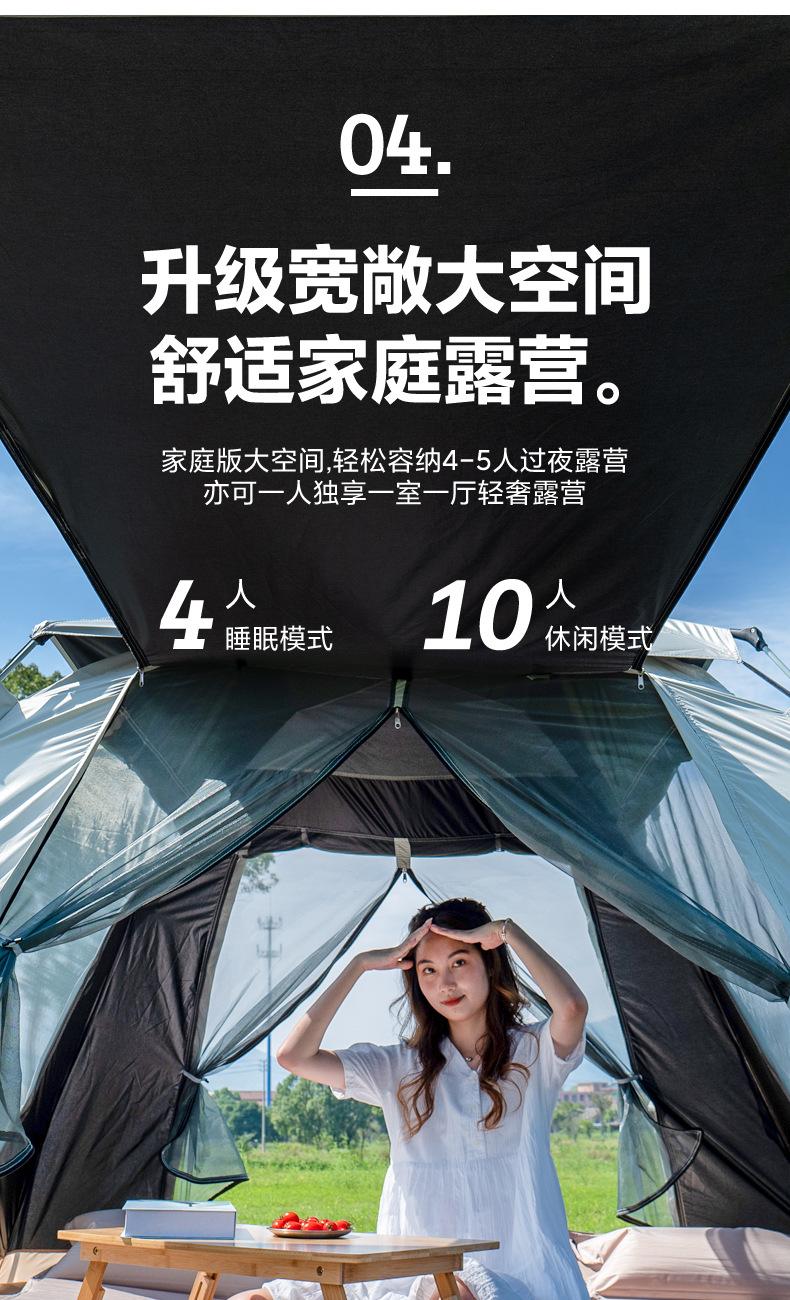白色详情切片_07.jpg