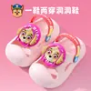 (Estrictamente seleccionado) Zuecos Antideslizantes de Paw Patrol para Niños, Sandalias de Verano con Dibujos para Niños y Niñas, Pantuflas Infantiles