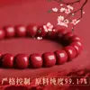 Pulsera de Cuentas de Barril Estilo Antiguo de Cinabrio Crudo con Alto Contenido de Arena Dorada Púrpura y Arena Imperial, Adecuada para el Año de Nacimiento de Uno, Venta al por Mayor y Dropshipping