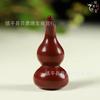 Colgante de collar con cabeza de Buda de calabaza, bolsa de la suerte con arena de oro púrpura, cinabrio de alto contenido en mineral crudo natural, ramas doradas y hojas de jade.