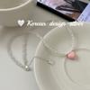 Corea del Sur 2024 nueva joyería hecha a mano S925 plata esterlina rosa amor blanco jade collar otoño e invierno suéter cadena femenina ins