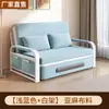 Estilo popular de celebridad de internet tela lavable de imitación de algodón y lino sala de estar balcón doble uso sofá cama casual sofá cama plegable multifuncional