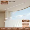 Estante Eléctrico Plegable para Secar Ropa Xinfei Hogareño Inteligente Control Remoto Control por Voz Balcón Instalación Oculta Secador de Ropa Elevable Empotrado