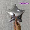 Lugar para Fiesta de Cumpleaños Decoración para Evento de Boda Arreglo de Escena Estrellas Amor Flores en Forma de Corazón Notas Globos de Película de Aluminio