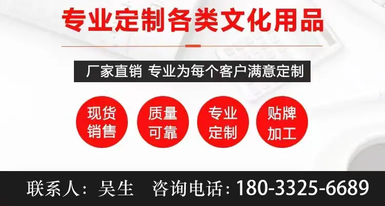 微信图片_20241124214134
