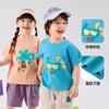 [Liquidación Grande de Camisetas 1] Camiseta Infantil Dudujia Verano Bebé Tops de Manga Corta Verano Camisetas de Niño Ropa Infantil