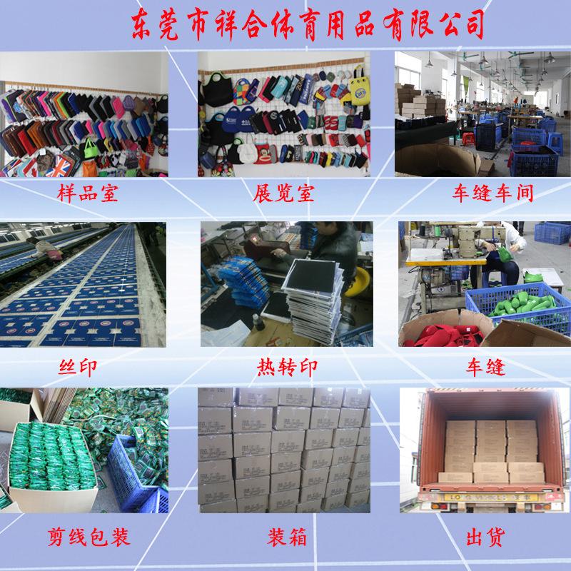 QQ图片20160518105103