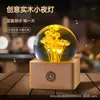 Flor de diente de león Especimen Bola de cristal Decoración de regalo Creativo Regalo de San Valentín Cumpleaños Novio a Novia