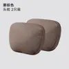 Cojín de Verano Universal para Reposacabezas de Coche, Soporte Lumbar Transpirable de Lino, Almohada para el Cuello para Bmw, Mercedes, Maybach