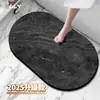 Alfombrilla Absorbente para Suelo de Baño Más Vendida de Amazon, Secado Rápido, Antideslizante, Alfombra de Baño de Tierra de Diatomeas, Felpudo Antideslizante