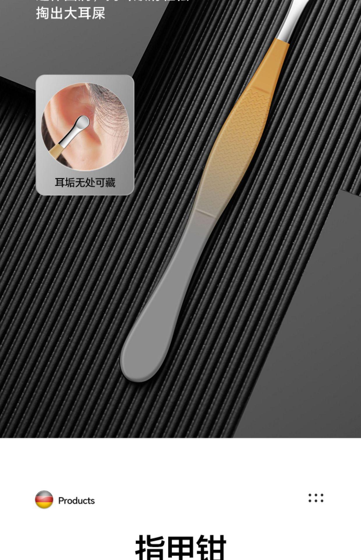 详情-18