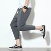 Pantalones de Lino para Hombre de Verano Estilo Coreano de Moda Pantalones Casuales de 9 Puntos Marca de Tendencia Pantalones de 8 Puntos Ajustados Adelgazantes de Tobillo